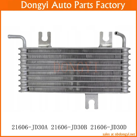 Oil Cooler OE NO. 21606-JD30A 21606-JD30B 21606-JD30D 21606JD30A 21606JD30B 21606JD30D