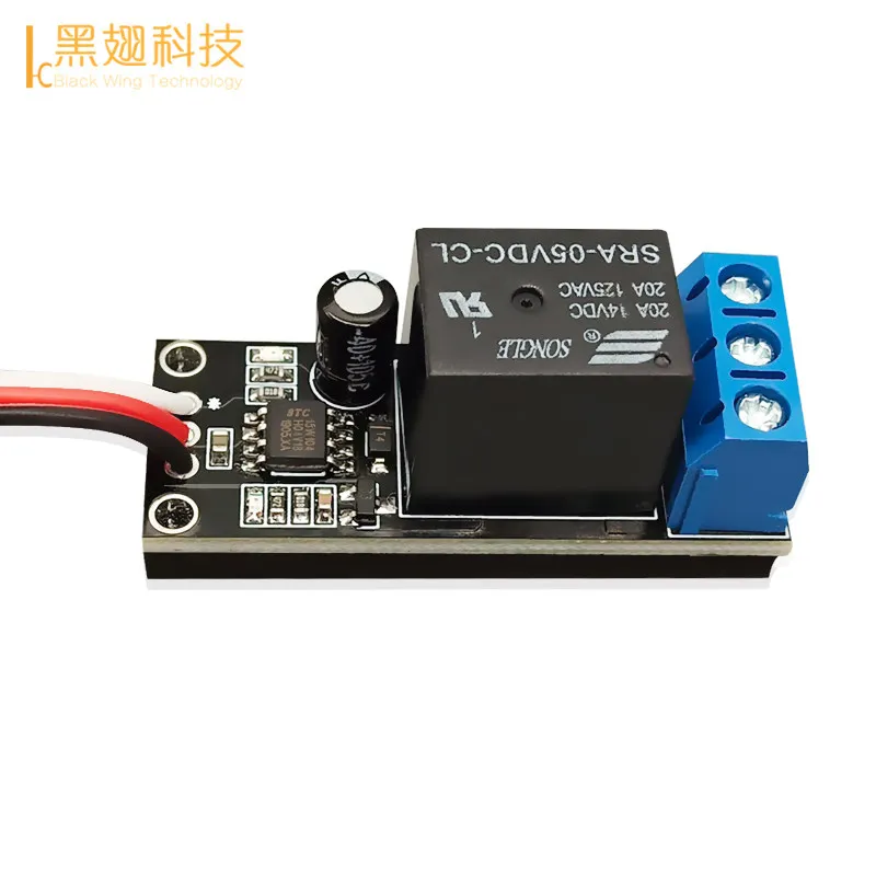 Model remote control model switch relay PWM navigation light controller Model universal switch for FPV UAV