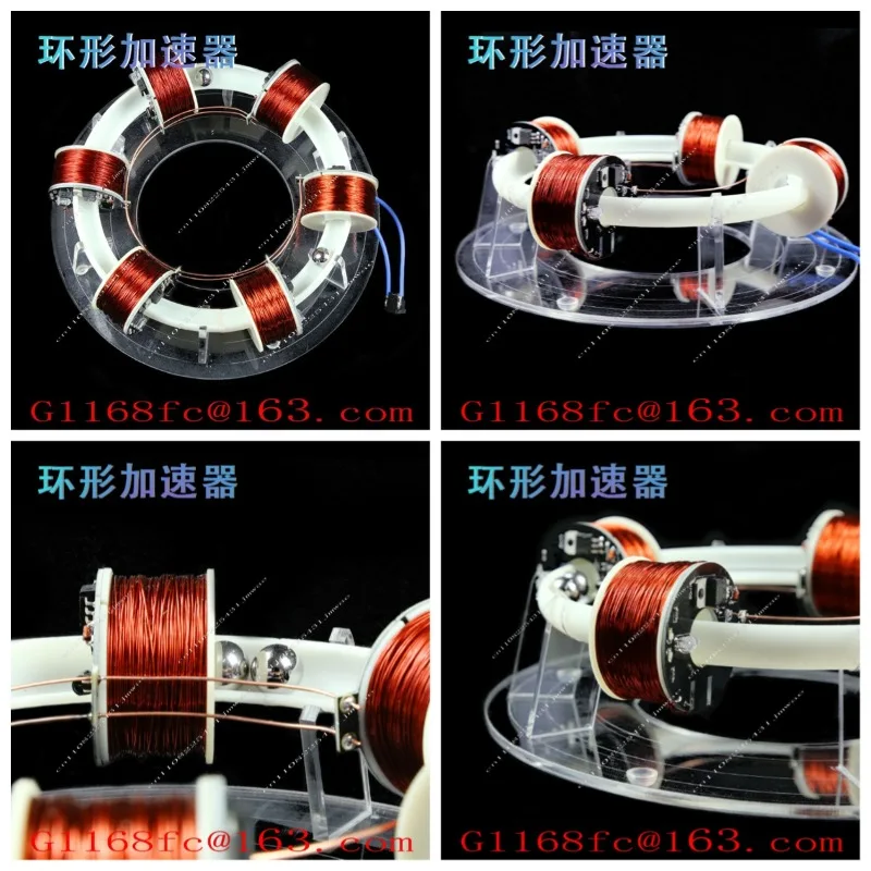 Ring Accelerator Cyclotron Physical Model Kit Kids Gifts