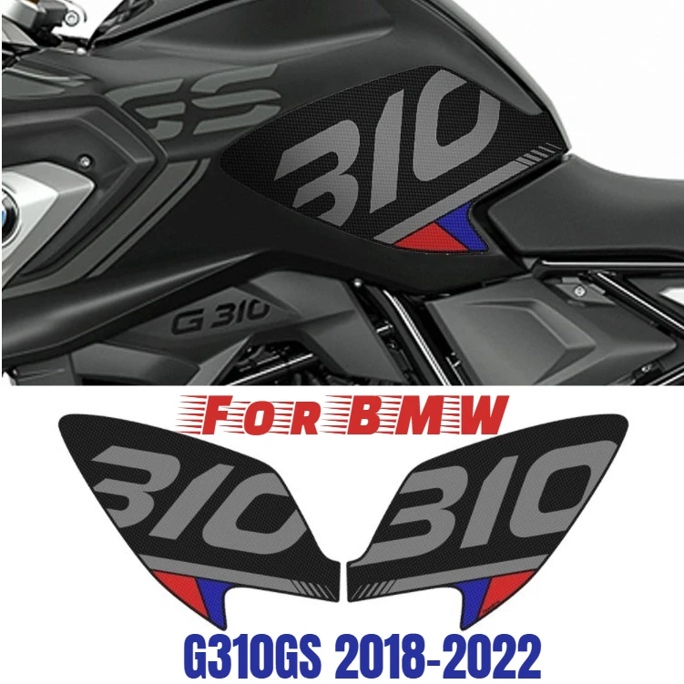 

Наклейка на мотоцикл для BMW G310GS 2018-2022, защитная накладка на боковой часть бака, наклейка-коврик для защиты коленей, аксессуары для мотоциклов
