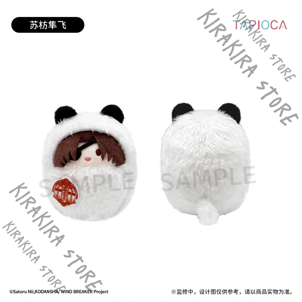 قواطع الرياح لينة قلادة التميمة أنيمي دمية لطيف تأثيري عالية الجودة ساكورا هاروكا Sugishita كيوتارو القطن Maumet حقيقية