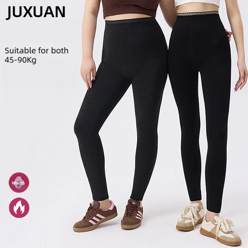 Women Lace Trim Seamless Leggings Autumn Winter Brushed Fleece Crotch Plus Size Cotton Black Pants Outwear Skinny Trousers 90Kg