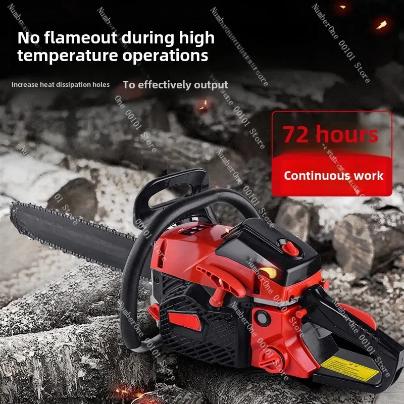 Multifunctional Household Chainsaw Gasoline Saw Logging Chainsaw Portable Small Garden Tools High Power