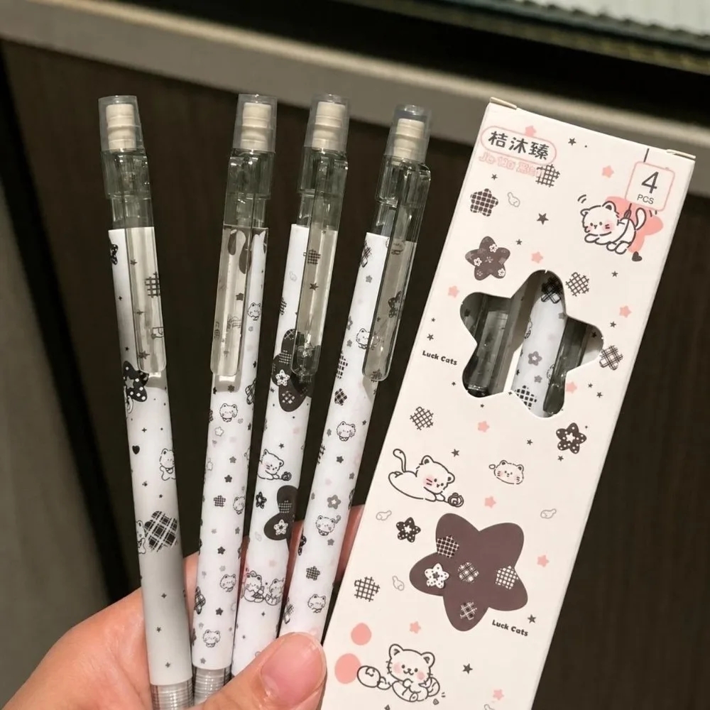 4pcs 0.5mm 2B Lead Mechanical Pencil Set Break Resistant Kawaii Stationery Automatic Pencil Student Writing Pencil School Office