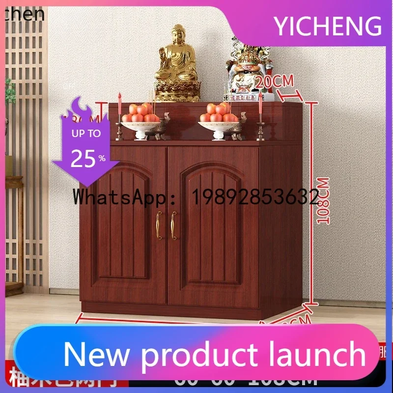 

F1 Buddhist Altar with Cabinet, Altar Table, Buddha Shrine, New Chinese Style Worship Buddha Statue Cabinet