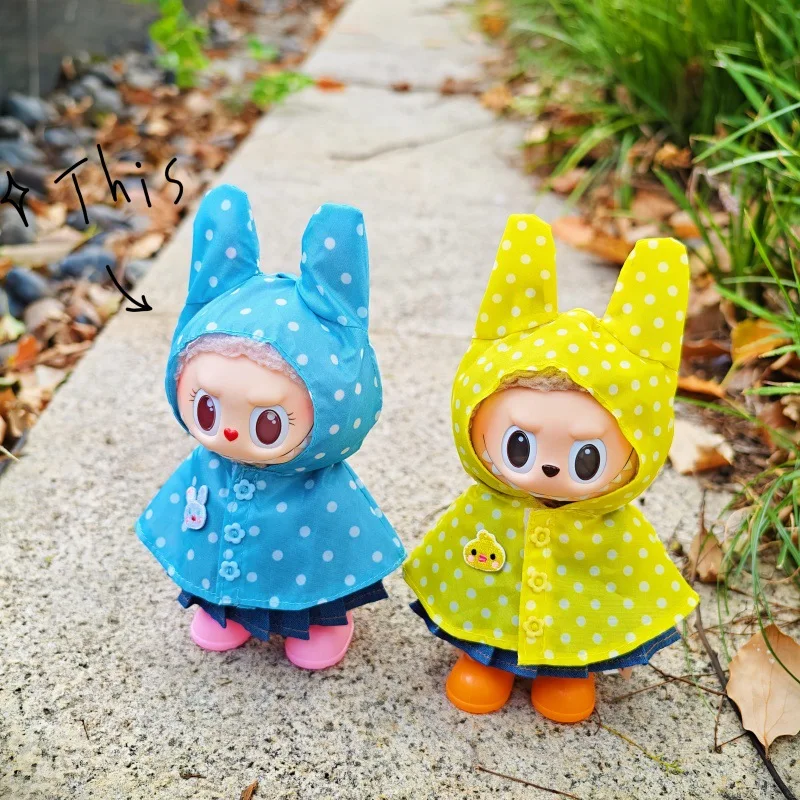 ملابس الدمية ل Labubu 17 سنتيمتر الوحش الزي اكسسوارات الملابس DIY بها بنفسك الاطفال هدية لطيف لون الحلوى معطف واق من المطر النقاط الملونة