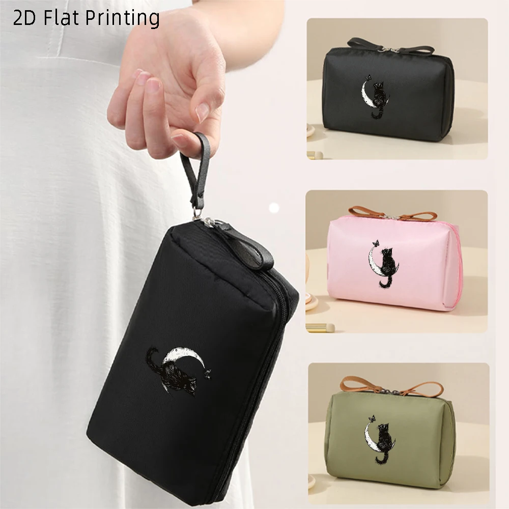 1PC Black Cat Moon Butterfly Print PU Cosmetic Bag, Large Capacity Waterproof Portable Makeup Organizer, Simple Commute Toiletry