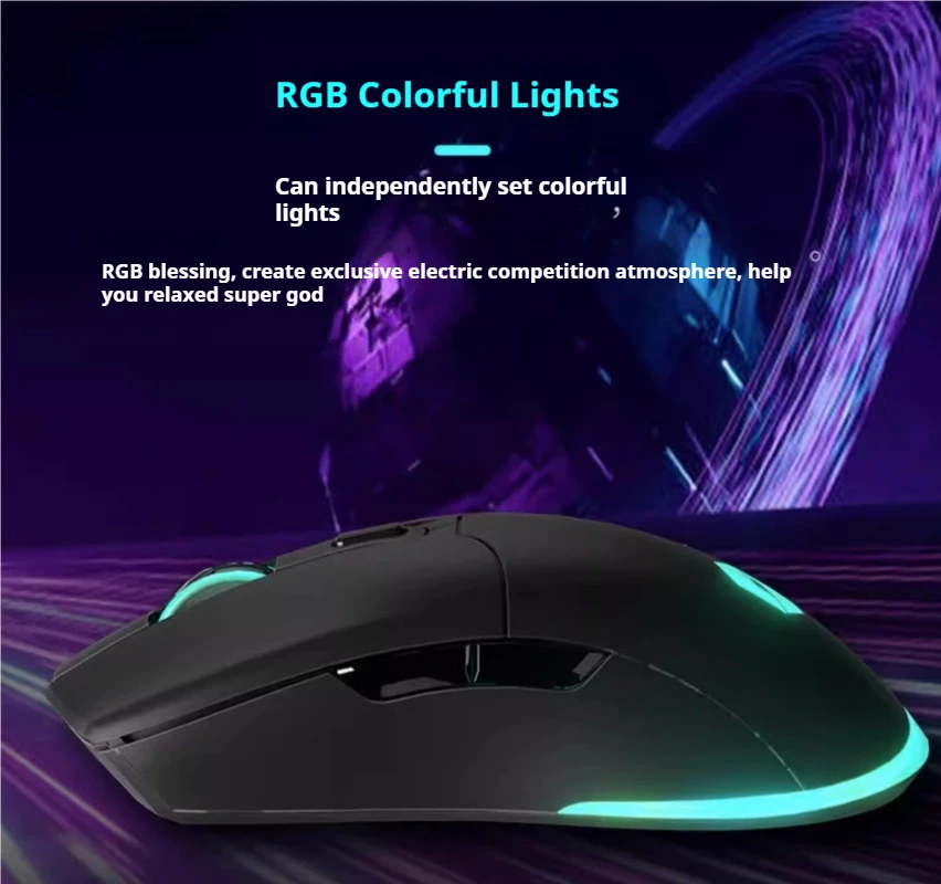 Mechanical Revolution Yao series gaming mouse wired dual-mode e-sports chip RGB light lightweight computer macro programming