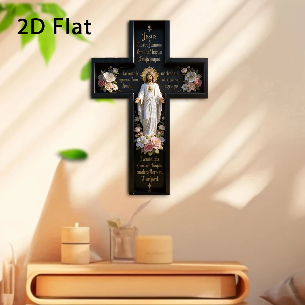 1pc A masterpiece cross for your prayer corner. Detailed Jesus figure with soft floral accents creates a sacred home sanctuary.
