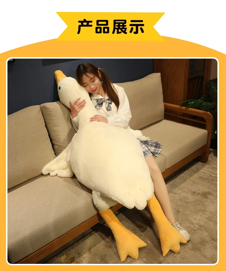 50-190cm Large Brown Hug Stuffed Animal Duck Kawaii Giant Goose Plush Toy Sleeping Pillow Big Soft Doll Party Gift for Boy Girls