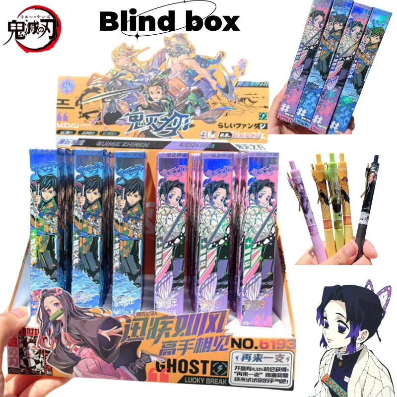 

Demon Slayer Giyu Tomioka Kochou Shinobu Cartoon Quick Dry Non-Erasable Student Writing Press Gel Pen Surprise Blind Box Gift