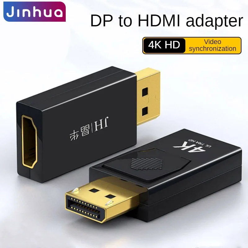 DisplayPort to HDMI Female Adapter 4K@60Hz, Gold‑Plated DP Male to HDMI Female Converter, Only One‑Way for PC Graphics Card Lapt