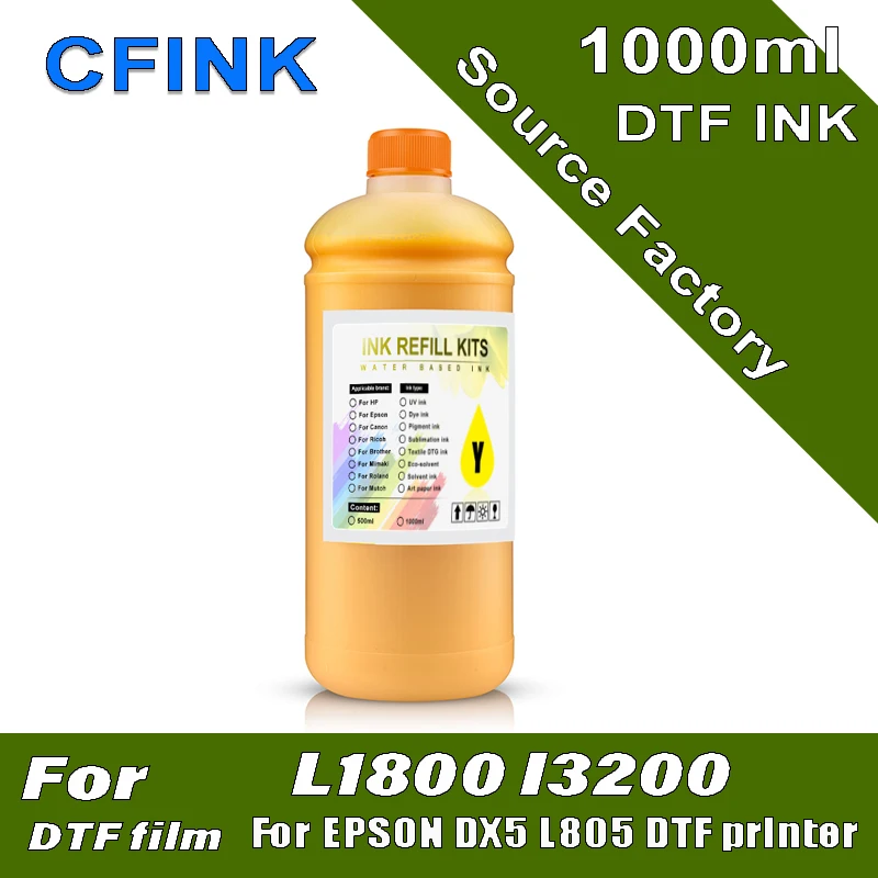 엡손 L1800 L800 L805 DX5 DX7 I3200 I4720 I5113, DTF 전사 필름, 엡손 I3200 용 DTF 필름 잉크, 1000ml