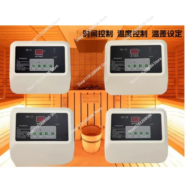 Sauna furnace external controller  dry steam oven temperature control switch 9kw 12kw 15kw 18kw smart sauna room thermostat