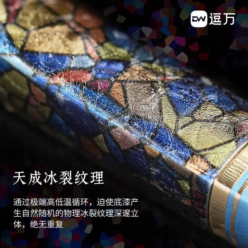 Douwan Ruihua Series Fountain Pen Gift Box European Style High-End Signature Pen Adult Writing