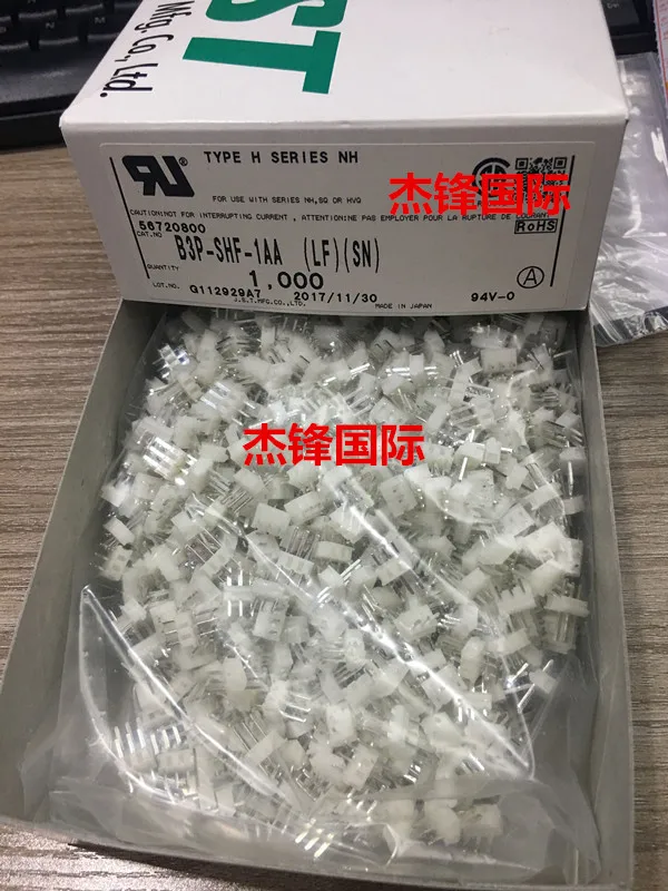 

1000pcs/lot B3P-SHF-1AA 2.5MM legs width 3pin 100% New