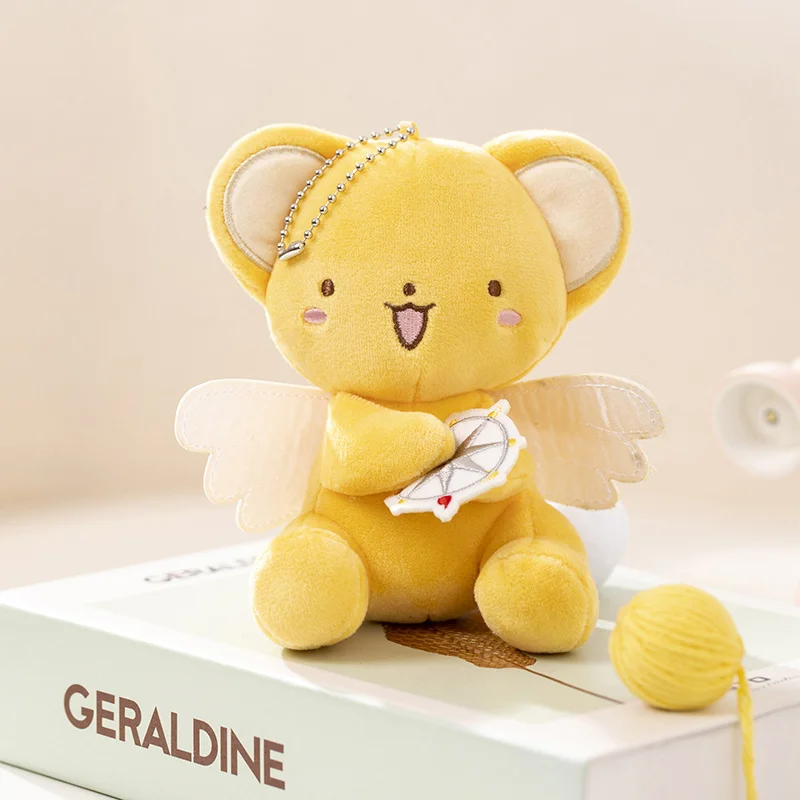 Cartoon Card Captor Sakura Kero Plüsch Puppe Spielzeug Anhänger Anime Card Captor Puppe Nette Weiche Angefüllte Schlüsselbund Spielzeug Valentinstag Geschenk – Detail 4
