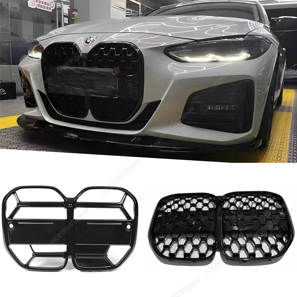 Car Front Center Grille Grills Meteor Grille & CS Style For BMW G22 G23 M-Sport 420i 430i 435i M440i 420d 2020-2024 Gloss Black