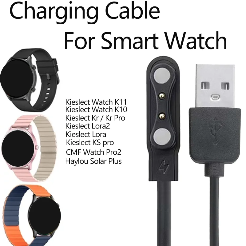 Cable de carga USB para reloj inteligente Xiaomi IMILAB KW66 Haylou Solar RT LS05/Ticwatch GTX CXB01/YAMAY SW022 W26/W26+/W26M/W55+