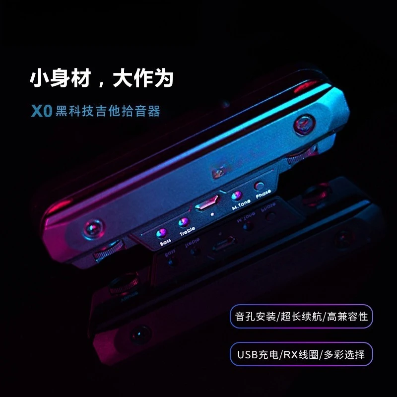 X2 Wireless Sound Hole Pickup Dual Mode Playing Board Folk Acoustic Guitar Wizard G0/X0 Free Opening