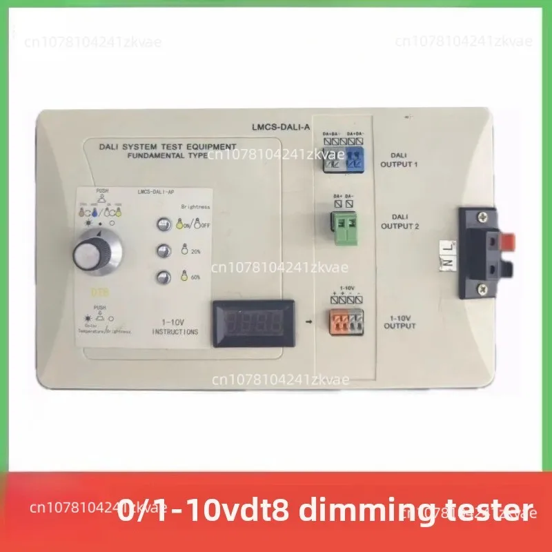 

Dimming color temperature tester knob 1-10V dimming knob DT8 test intelligent lighting