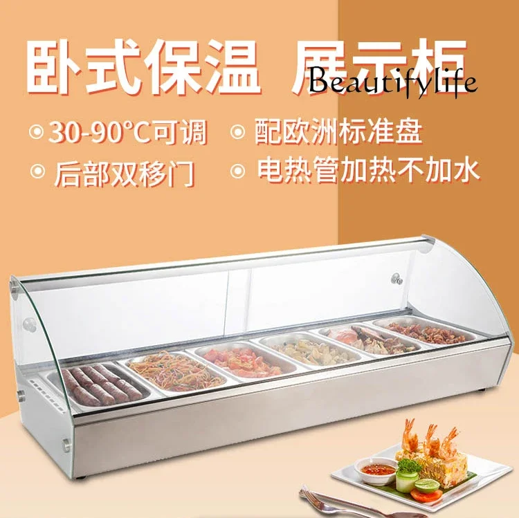 Commercial Desktop Insulation Cabinet Fried Chicken Burger Fries Heating Display Cabinet