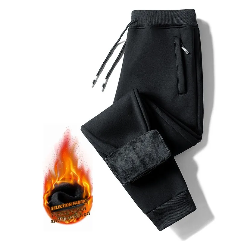 Black fleece-lined joggers