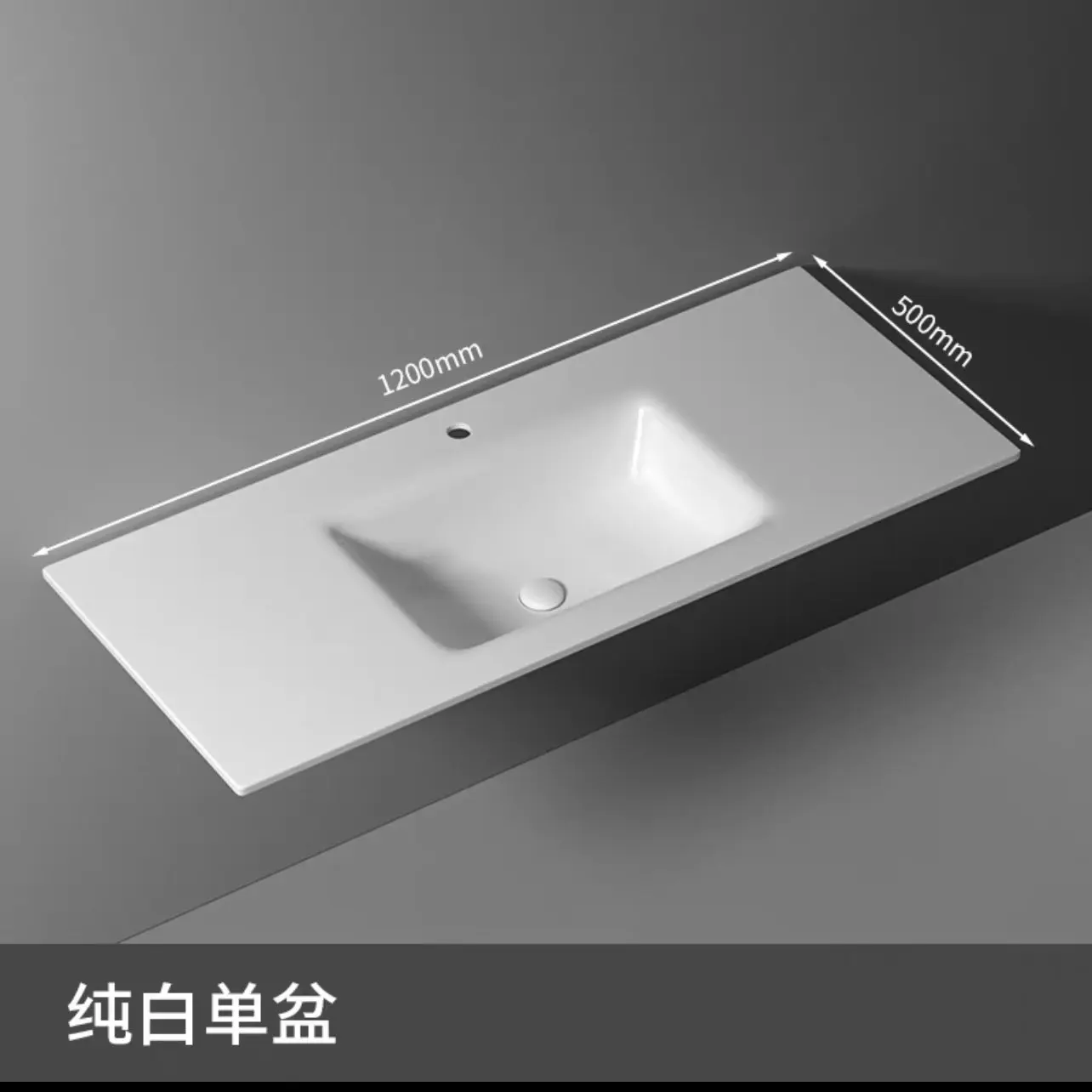 

Slate integrated molding, seamless washroom, bathroom cabinet, single basin bathroom, face washbasin, sink,