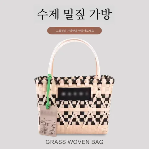손으로 짠 바구니 가방 여성을위한 자비로운 일일 통근 대용량 코끼리 핸드백 쇼핑백