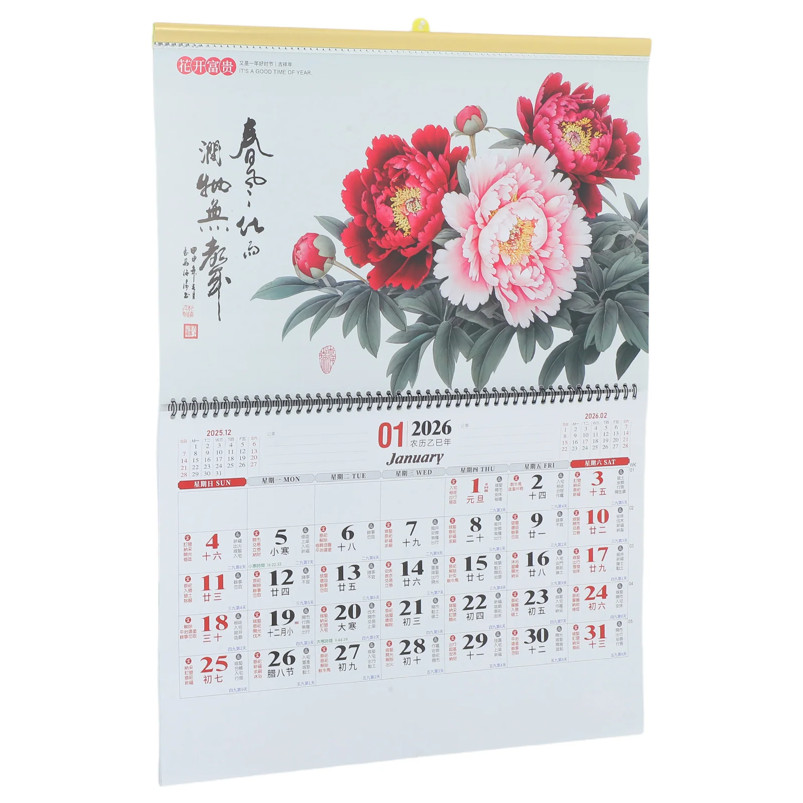 

Calendar for Wall Lunar Chinese Hanging Calendars New Year Decorations Paper 2026