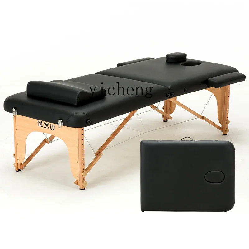 

Складная Массажная кровать YY, массажная кровать, портативная ручная многофункциональная Косметическая кровать для дома