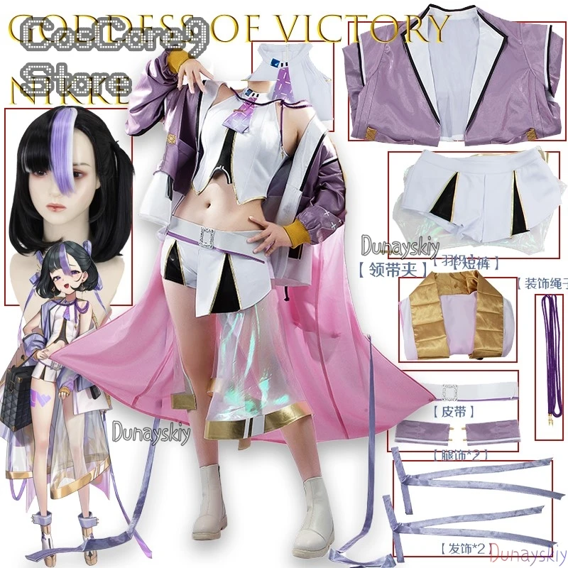 

Goddess Of Victory NIKKE Syuen Косплей 코스프레 Киберпанк Мех Костюм Аниме Наряд Сексуальный Jirai Kei Disfraz Mujer Kawaii Хэллоуин