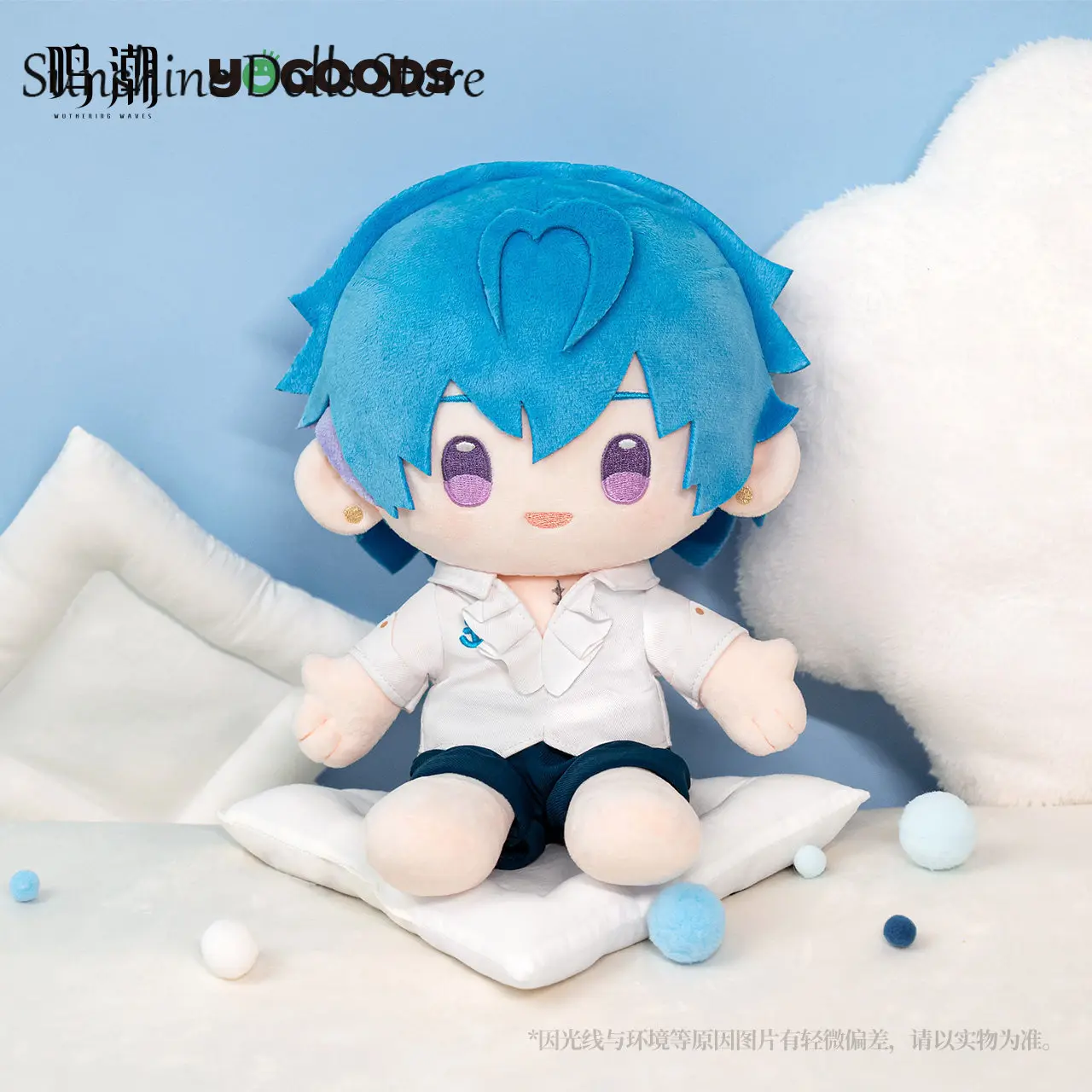 

Плюшевая игрушка-фигурка Картетиа Зани Кантаррела Брант из аниме «Игра престолов», 26 см, мягкая, милая, подарок