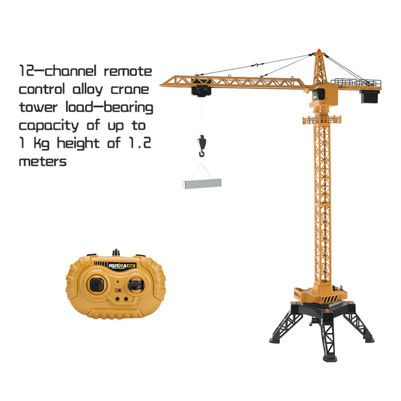 HUINA 585 RC Alloy Crane Kids Toys Tower 12CH Construction Children Remote Control Electric Engineering Car Rotation Lift Model