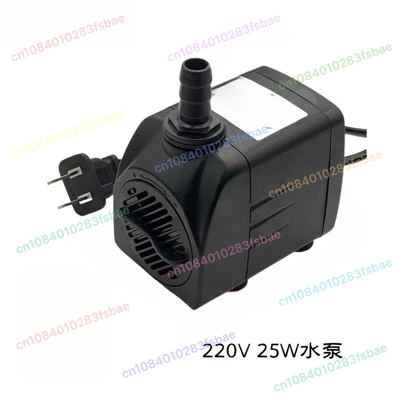 

Бытовой охлаждающий насос 220 В, 25 Вт, небольшой циркуляционный водяной насос, многофункциональный погружной насос с ручной регулировкой расхода