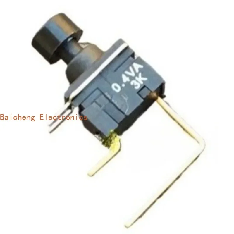 10PCS NPC221 small cap micro normally open button reset button switch 2-pin bent foot
