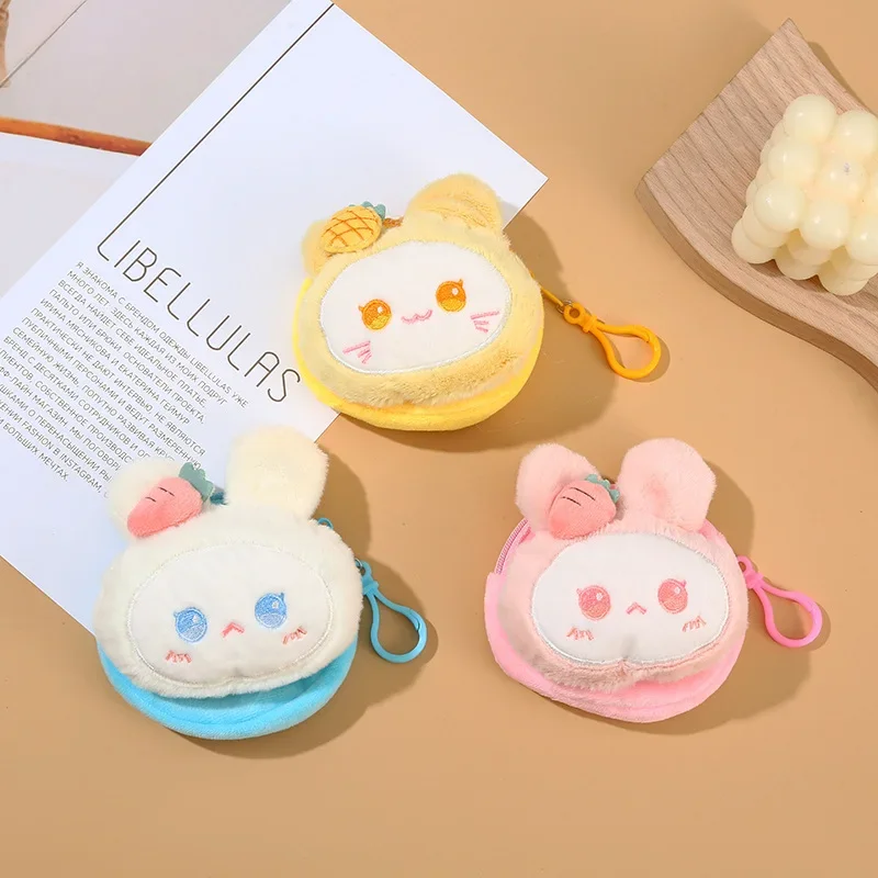 1 Pcs Cartoon Creative Children's Cute Ins Cat Mini Small Purse Portable Storage Earphone Coin Bag Girl Birthday Christmas Gift