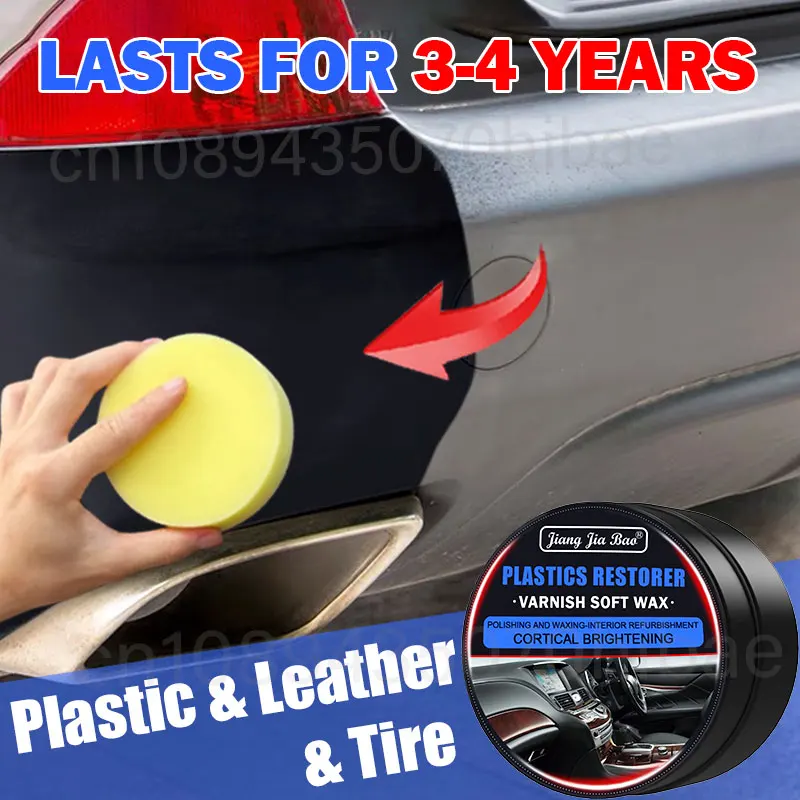 Car Plastic Restorer Coating Agent Back To Black Gloss Auto Plastic Rubber Leather Restore Auto Polish Repair Coating Renovator