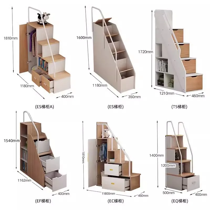 Wardrobe type ladder cabinet, bookshelf ladder cabinet, drawer type ladder cabinet