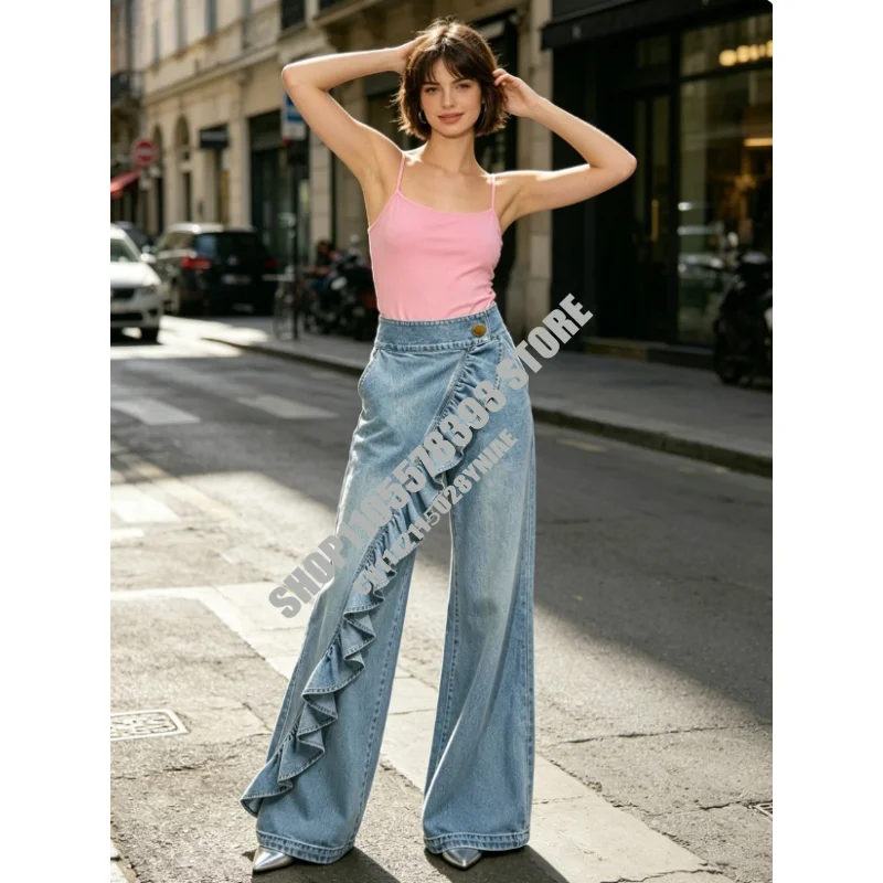 

European and American high street floor high waisted jeans with women's patchwork lines to show off figure jeans