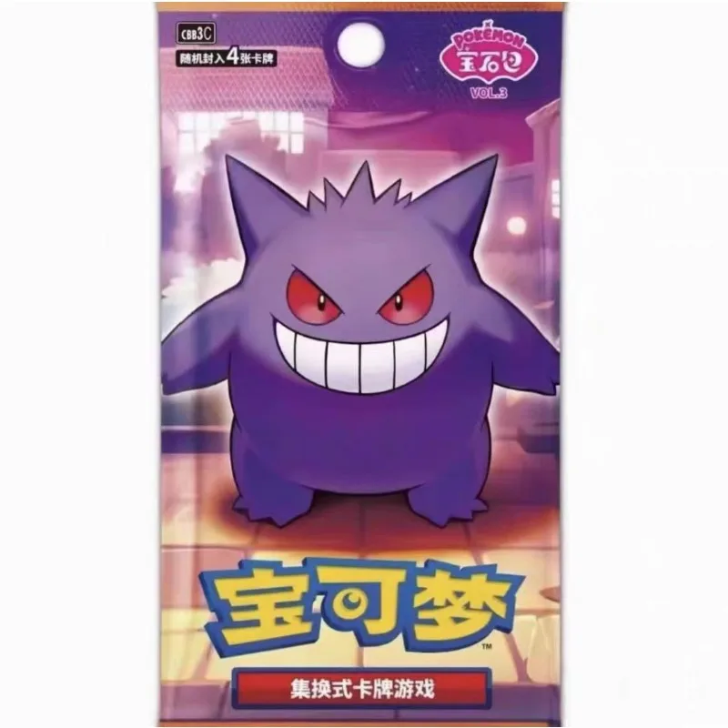 En Stock, paquete de gemas 100% Original, tarjeta Vol.3, álbum PTCG Gengar, comercio escarlata y violeta, bolsa PTCG, caja, tarjeta china, juguetes de regalo