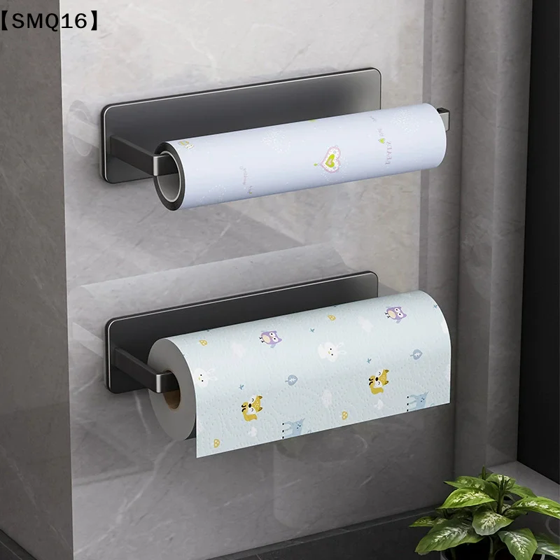 Kitchen Paper Holder, Wall-mounted Refrigerator Magnetic , Side Cabinet For Storing Items, Non-drilling Fresh【SMQ】