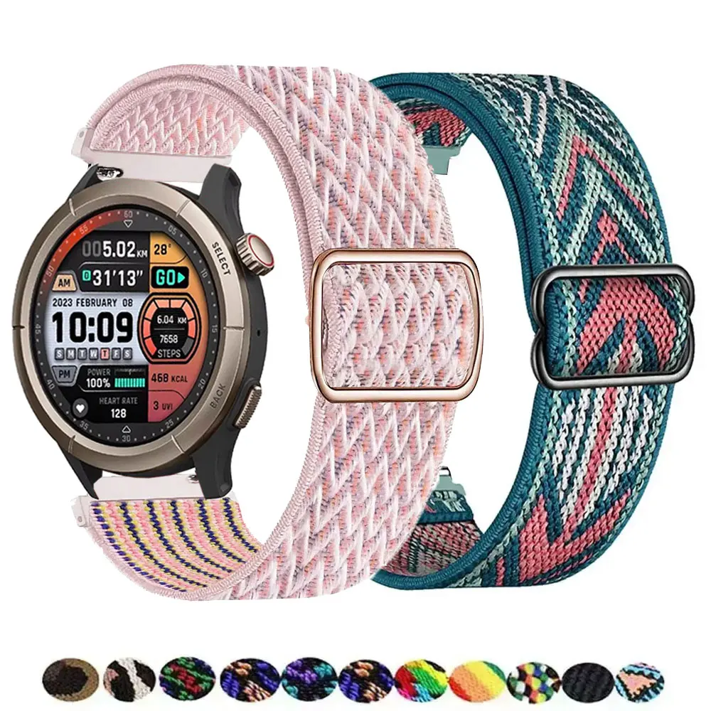 20Mm 22Mm Adjustabl…