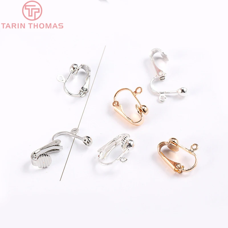 (4112) 17MM Gold Color Silver Color Zinc Alloy Earring Clip for Jewelry Earring Making Findings Accessories