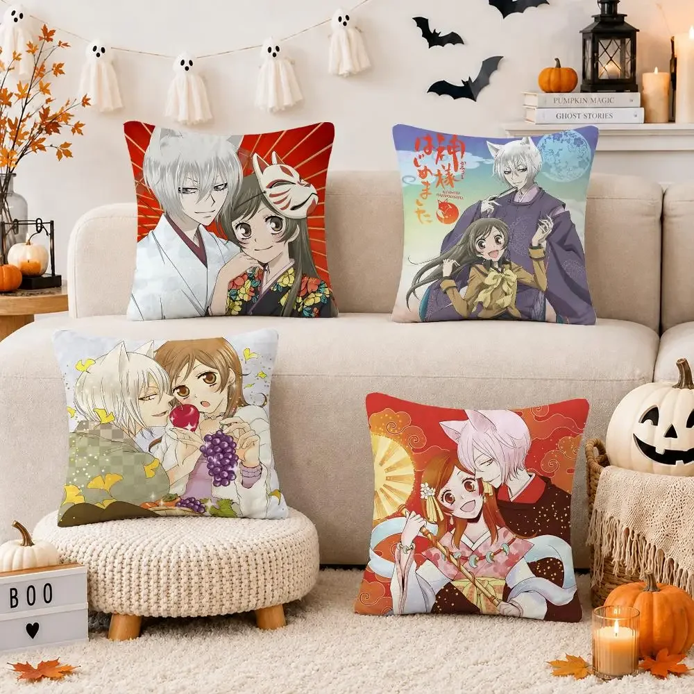 k-Kamisama Kiss Anime Cushion Cover Soft Short Plush Double-Sided Print Throw Pillow Case Home Decor Gift
