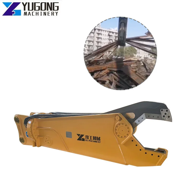 YG Hydraulic Shears Excavator Shears Rock Crusher Excavator Attachment Mobile Shears Hydraulic Rotating Scrap Steel Eagle Shear