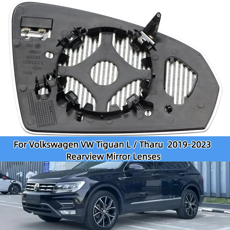 

For Volkswagen VW Tiguan L / Tharu 2019 2020 2021 2022 2023 Rearview Mirror Lenses Exterior Side Reflective Glass Lens Heating