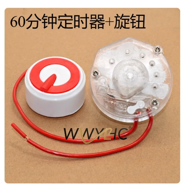 Suitable for Air Fryer Switch Knob Timer Accessories, Complete Set of Rotary Knob Buttons, 30/60 Minute Timer