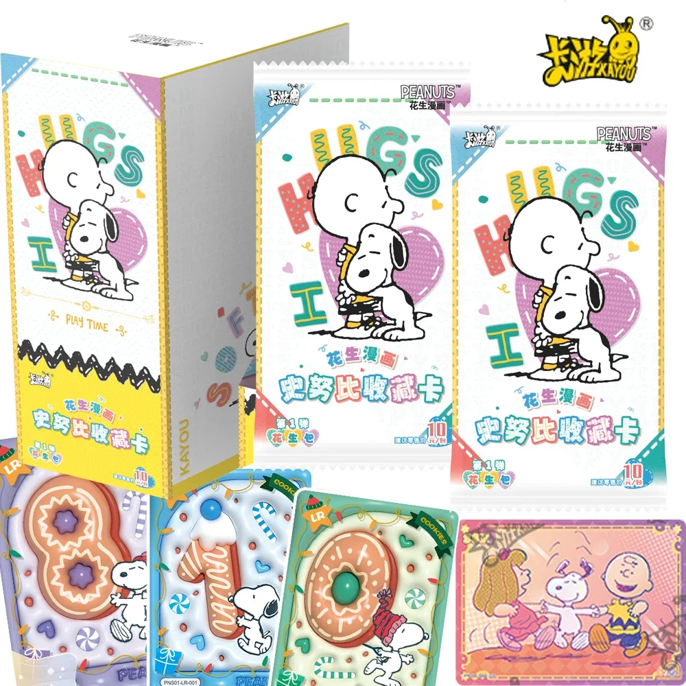 

KAYOU Peanuts Snoopy Collection Card Comics Highly Popular Characters Charlie Lucy Debut Commemorative Cards Children Toys Gifts