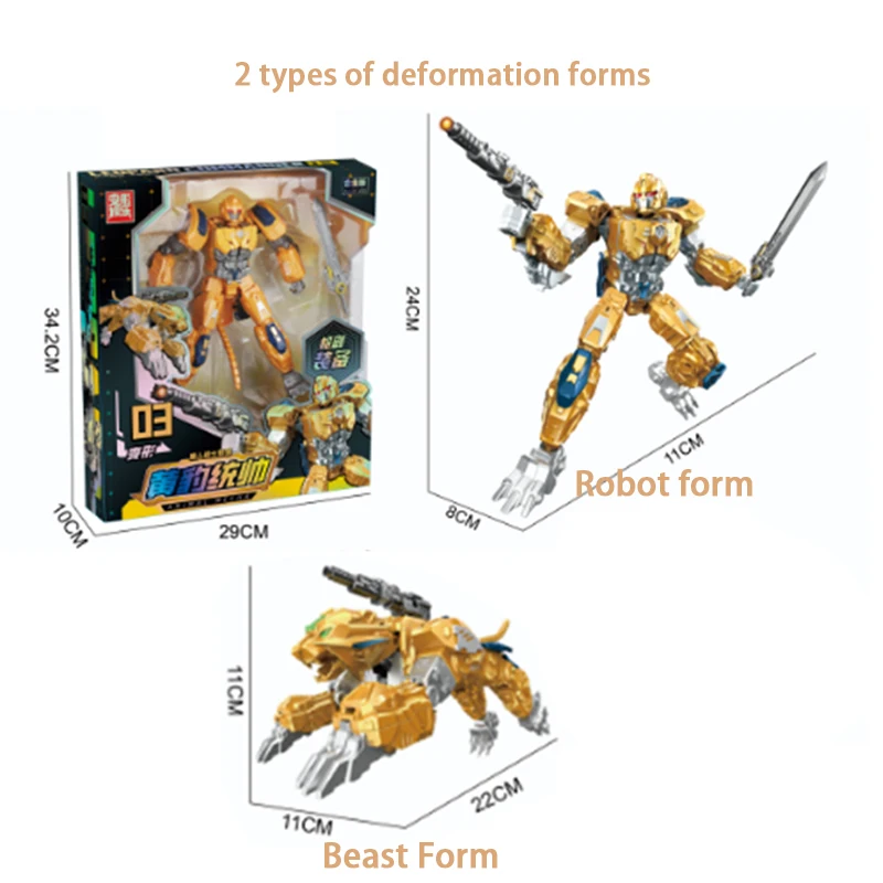 Metamorphic Robot Model Toys, Action Figure with Movable Joints, Plastic Model Collectible for Kids Boys Holiday Birthday Gifts